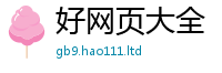 2025新奥天天开好彩开奖结果用2025新奥天天开好彩新奥彩免费版